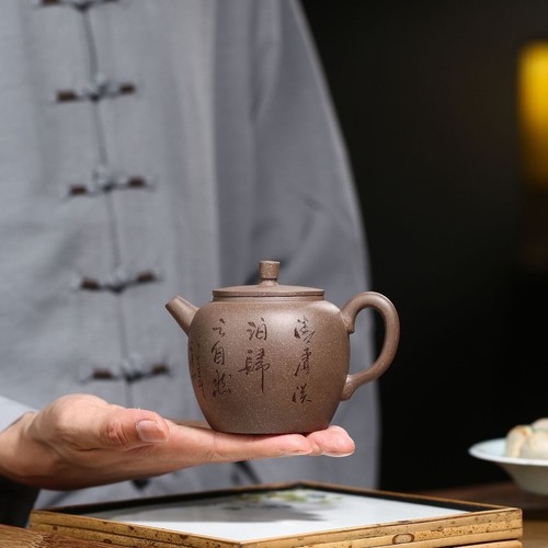 Tea pot sales chinese - tea,