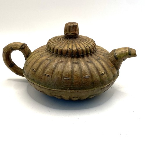 Vintage yixing teapot bamboo - teapot,