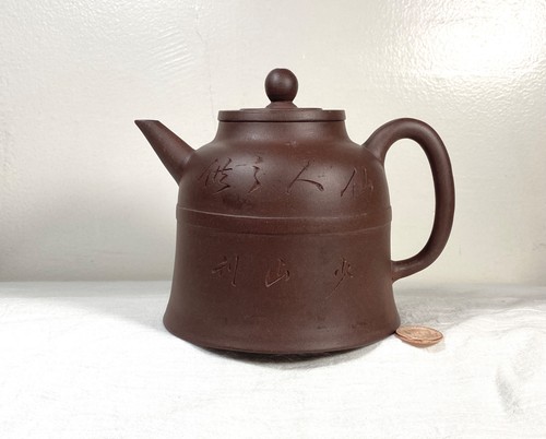 Antique chinese qing - chinese,