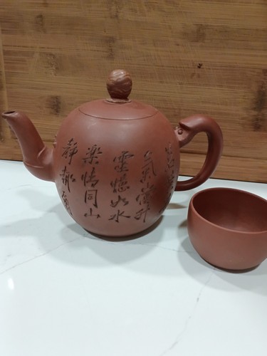 Chinese purple clay - chinese,